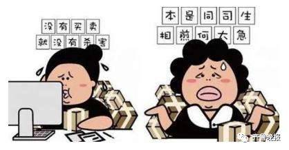沈陽人注意 這些日常用品不能再郵寄，否則后果自負！